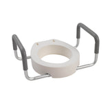 Premium Raised Toilet Seat With Removable Arms
