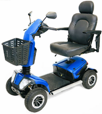 Amylior GS300 Mobility Scooter (4-Wheel)